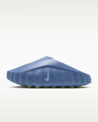 Nike.comにおけるNike Mind 001 メンズ プレゲーム⁠ ミュールに関する